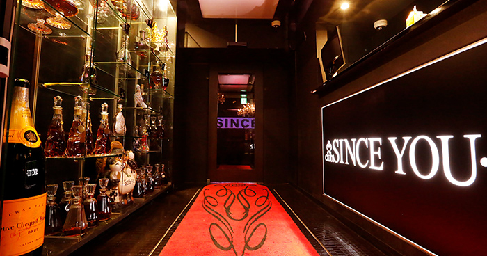 SINCE YOU...-DAY’z本店