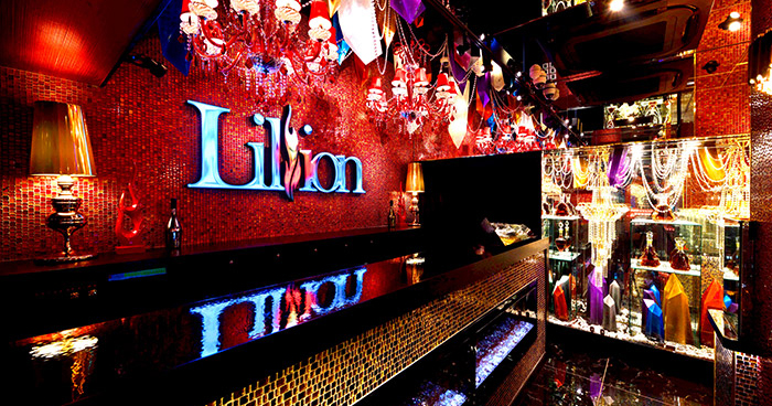Lillion