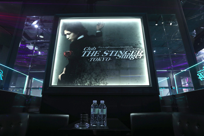 club THE STINGER 歌舞伎町店