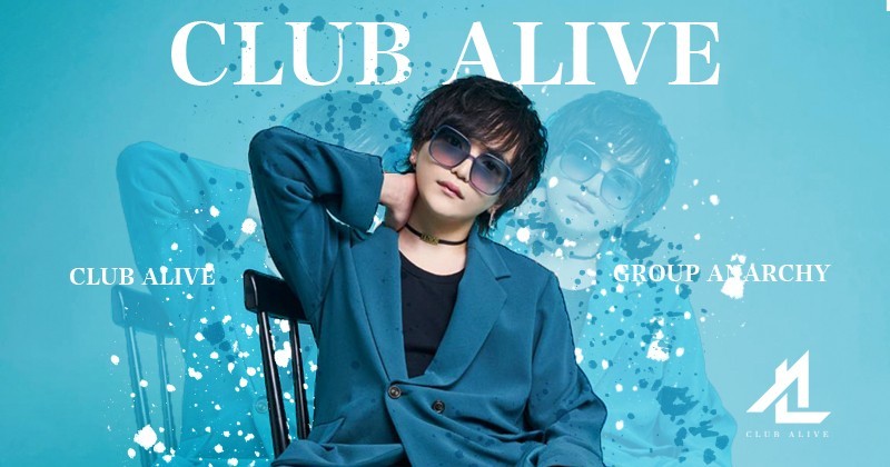 ALIVE