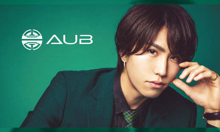 AUB