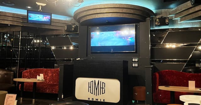 HOMIE