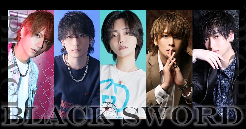 BLACK SWORD