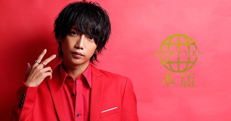 SINCE YOU... -本店-