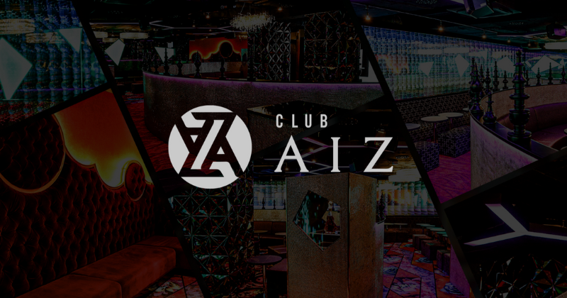 AIZ