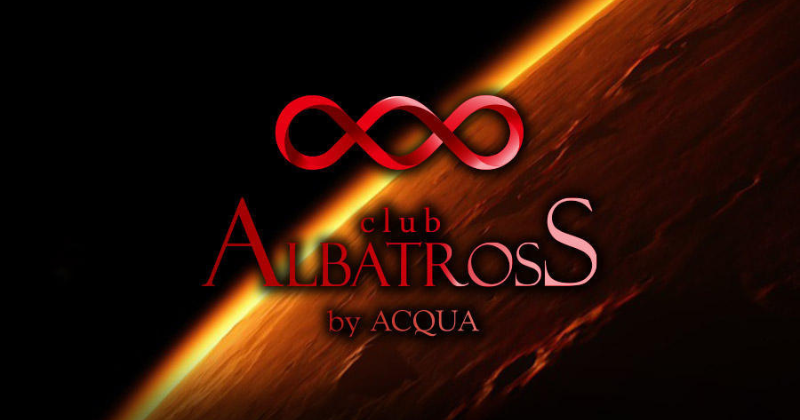 ALBATROSS by ACQUA
