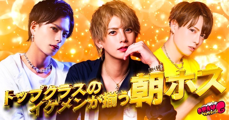 UNITED Dear's -cray-G S.P.L-