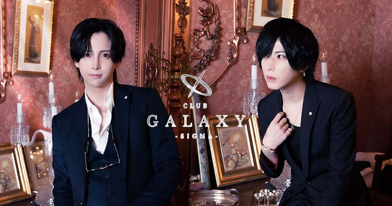 GALAXY -SIGMA-
