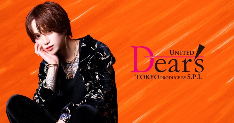 UNITED Dear's -本店-