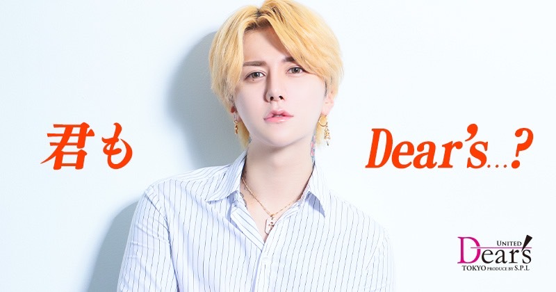 UNITED Dear's -本店-