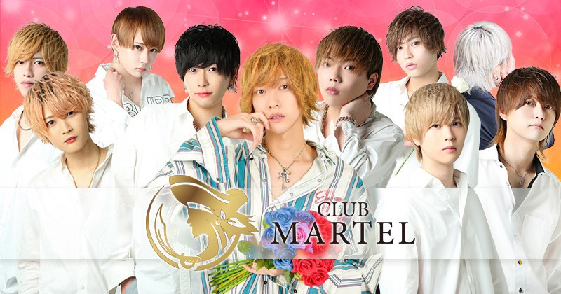 MARTEL