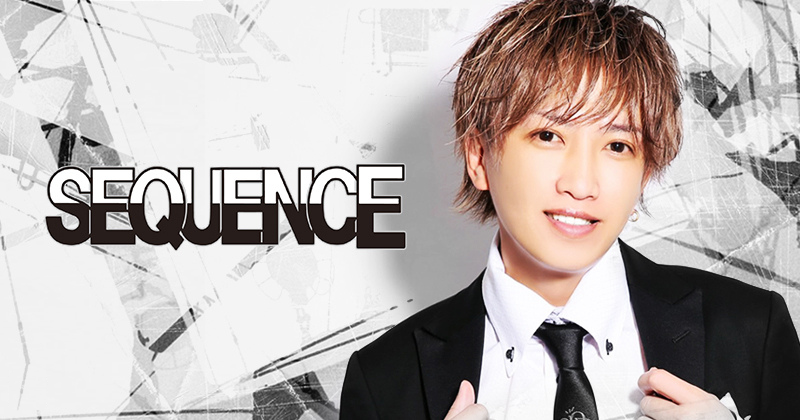 SEQUENCE
