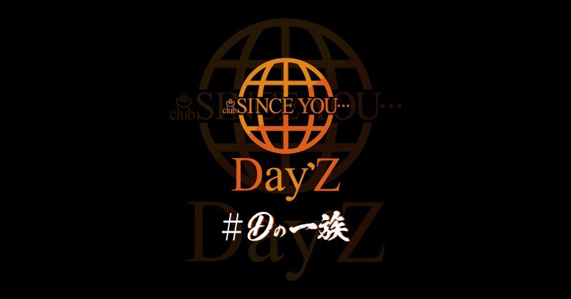SINCE YOU...-DAY’z本店