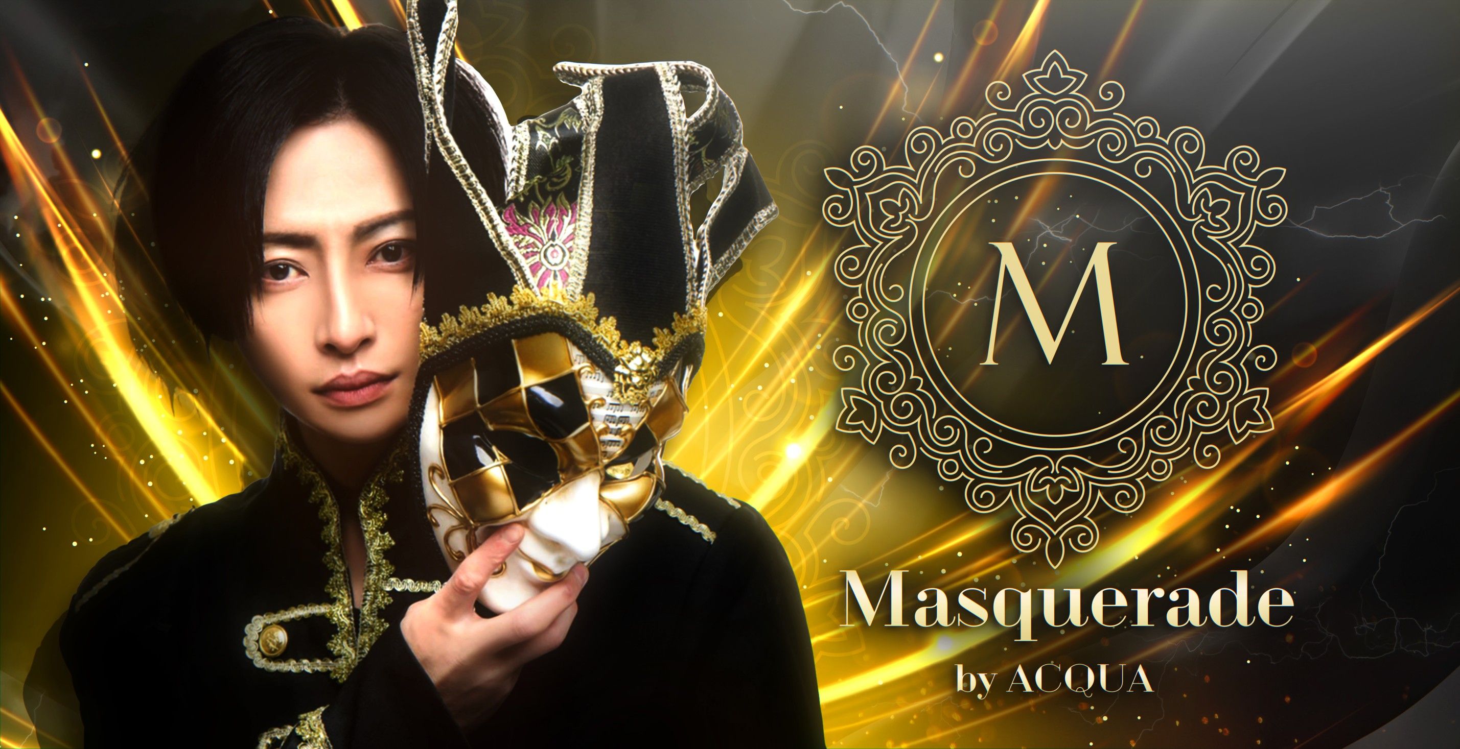 MASQUERADE by ACQUA