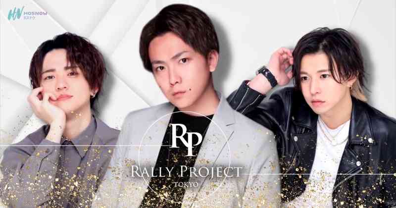 SINCE YOU...-RALLY-