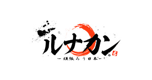 LUNA COMPANY