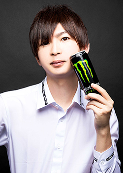 湊