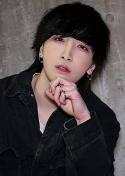 SHUN