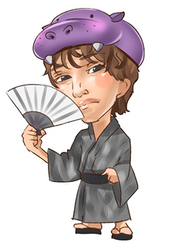 春夏冬 将希