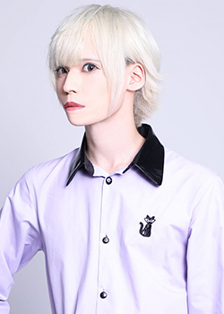Remu