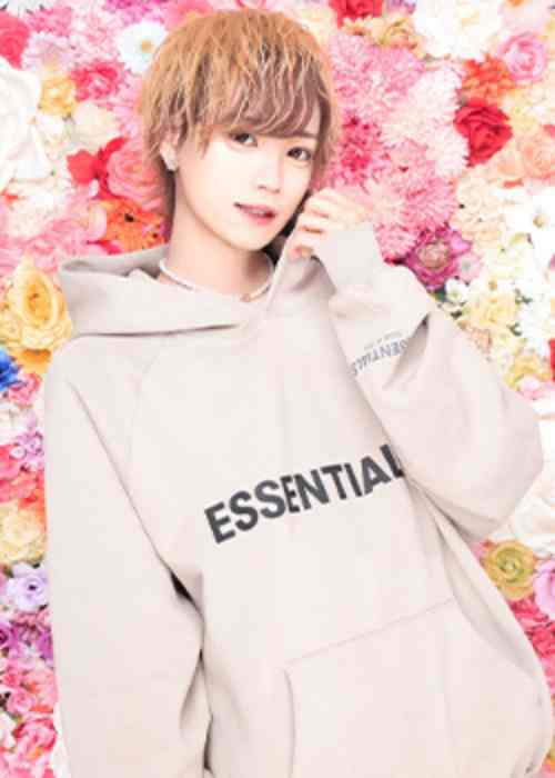 俊