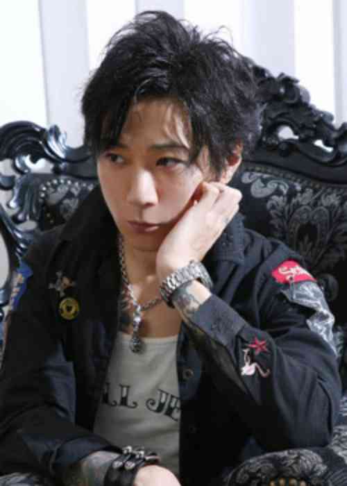 SHUN