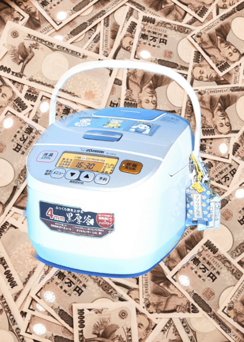 原田たいぞう