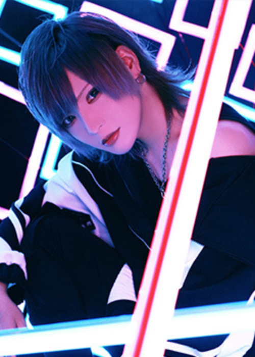 Uru